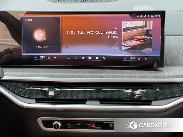 BMW X5 id 4239302 из Китая 13