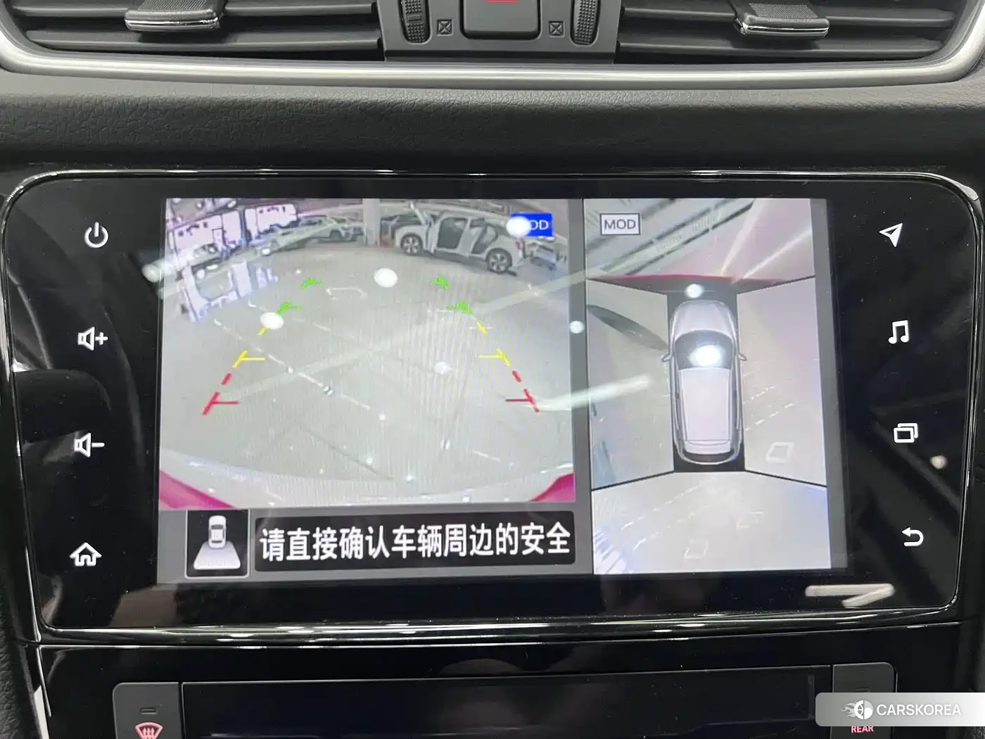 Nissan Qashqai id 4679476 из Китая 13