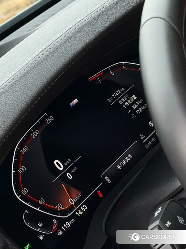 BMW 6 series GT id 3857048 из Китая 13