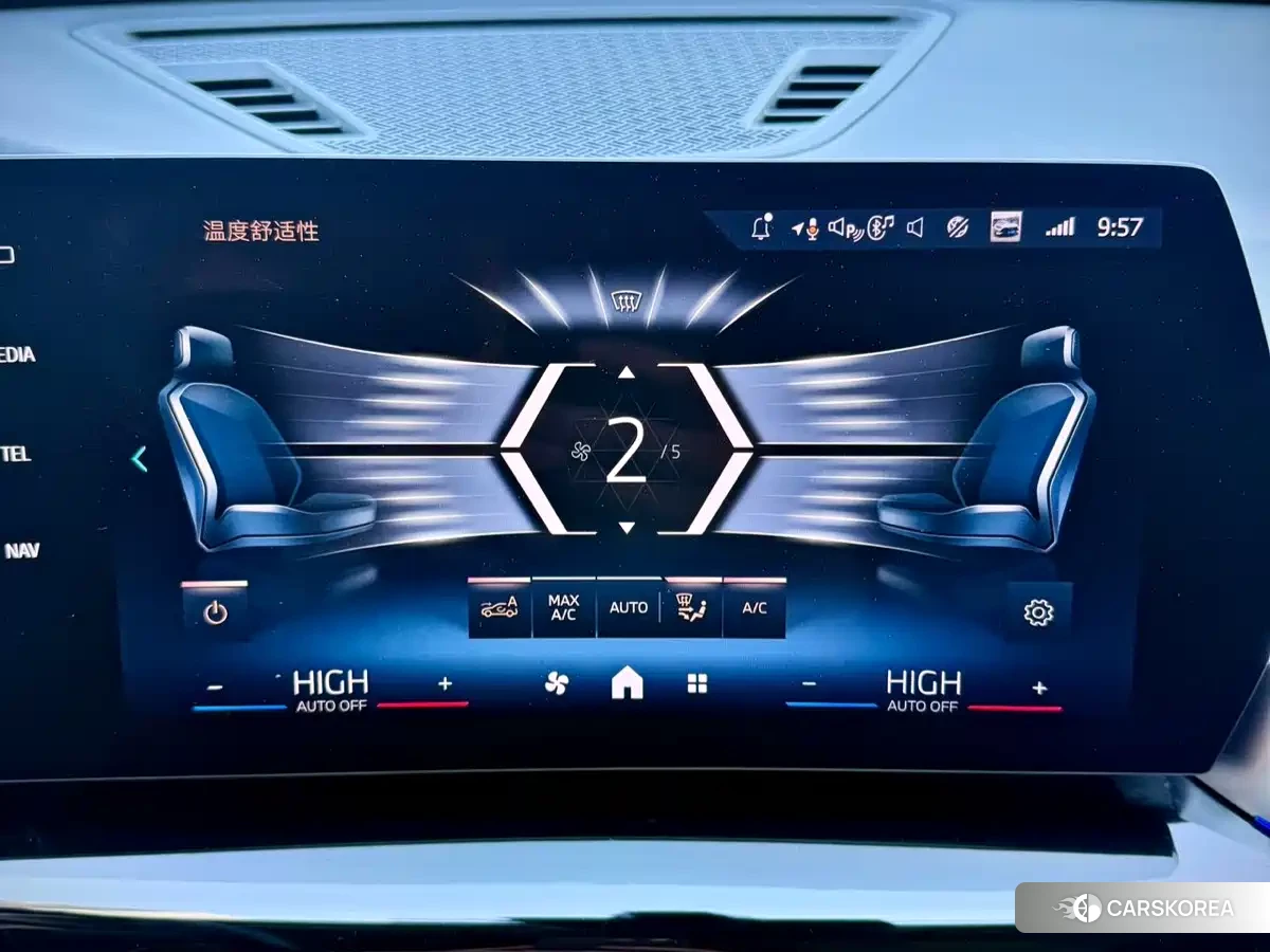 BMW X1 id 4565417 из Китая 13