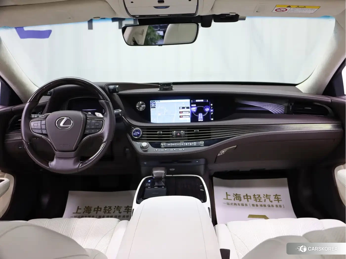 Lexus LS id 4583833 из Китая 13