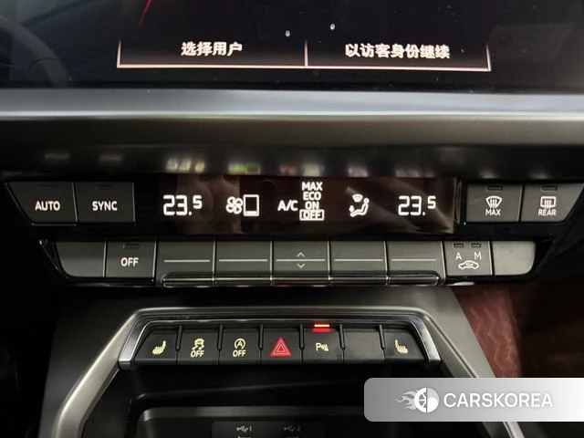 Audi A3 id 4263301 из Китая 13