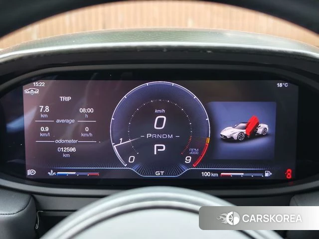 Maserati MC20 id 4211167 из Китая 13
