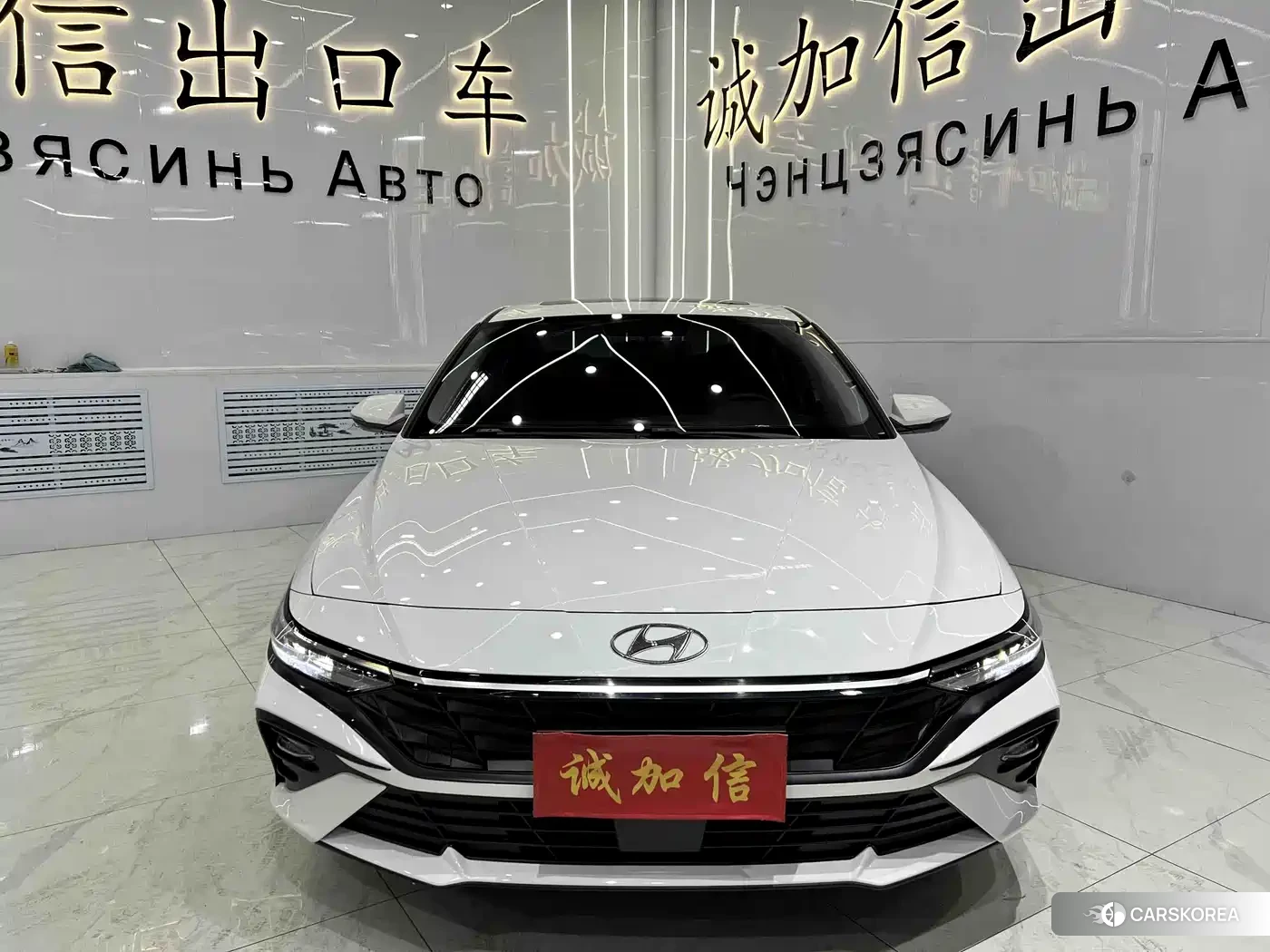 Hyundai Elantra id 4576362 из Китая 13