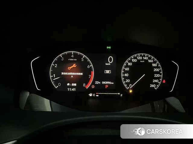 Honda Civic id 4314733 из Китая 13