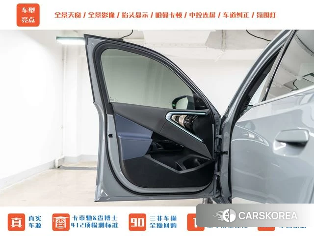BMW X3 id 4272516 из Китая 13
