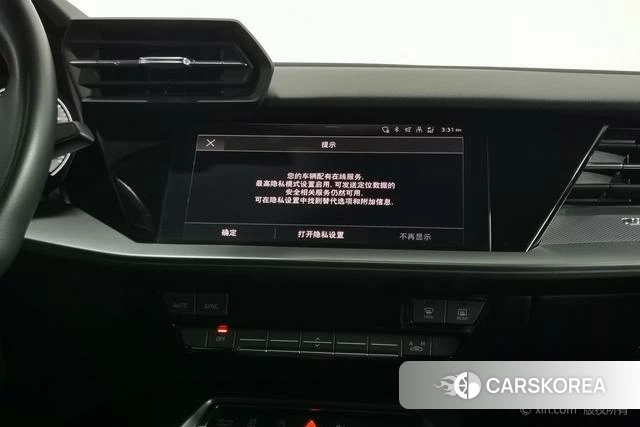 Audi A3 id 4336007 из Китая 13