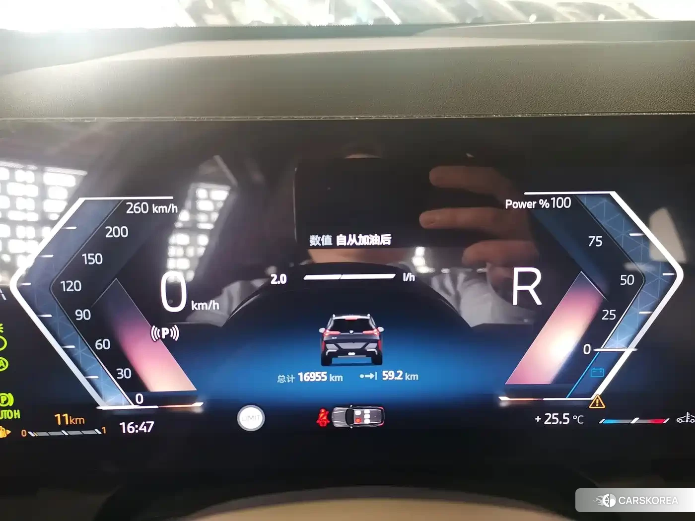 BMW X3 id 4622507 из Китая 13