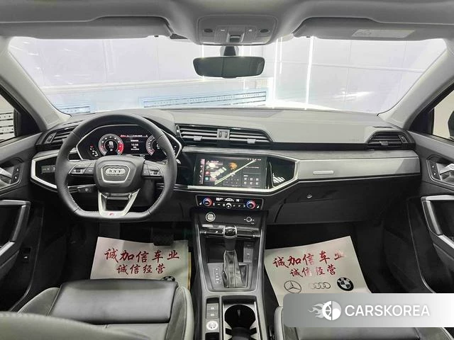 Audi Q3 Sportback id 4274467 из Китая 13
