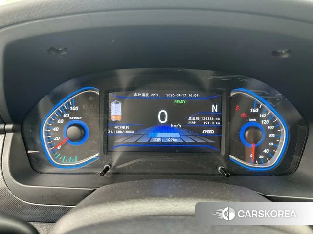 Baic New Energy EC5 id 4238966 из Китая 13