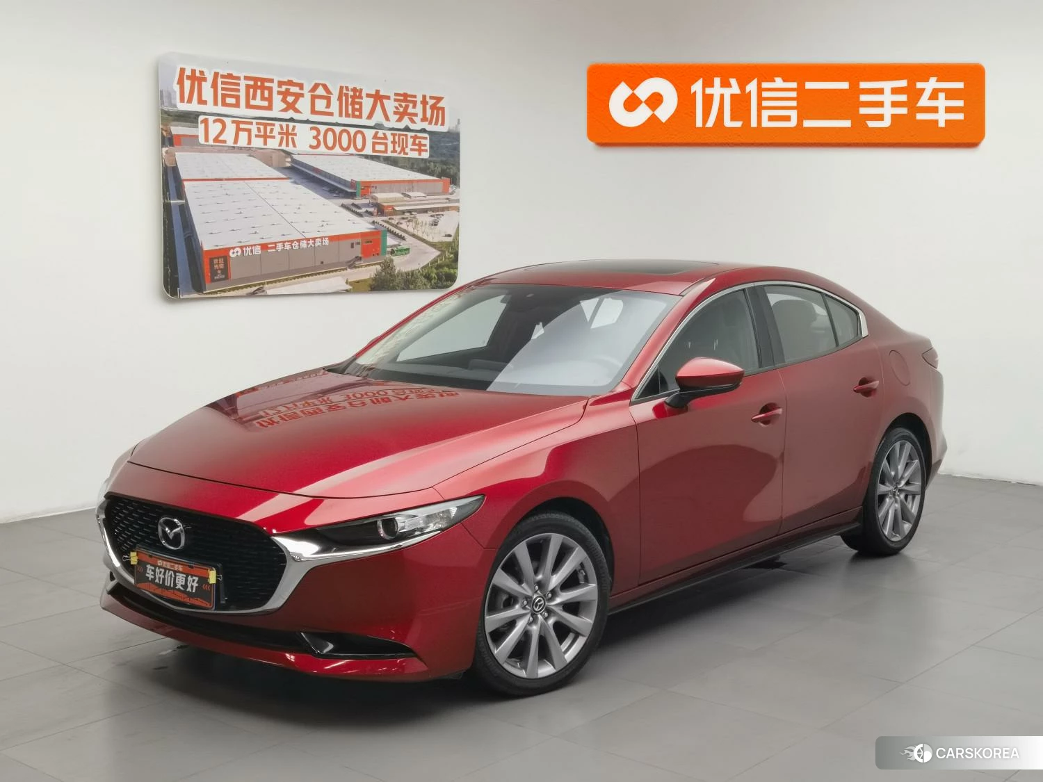Mazda 3 id 4510852 из Китая 13