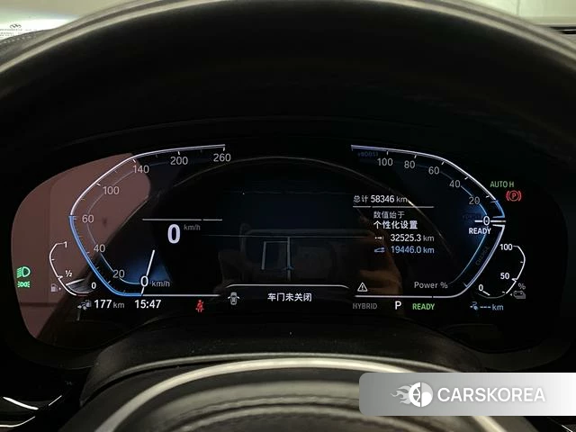 BMW 5 series PHEV id 4273169 из Китая 13