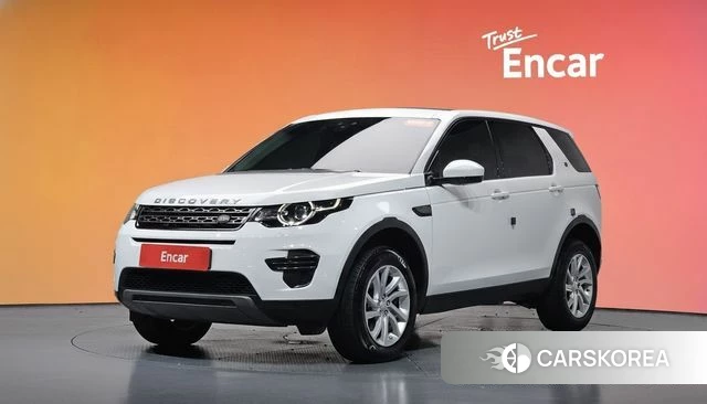 Land Rover Discovery Sports id 4836683 из Кореи 13