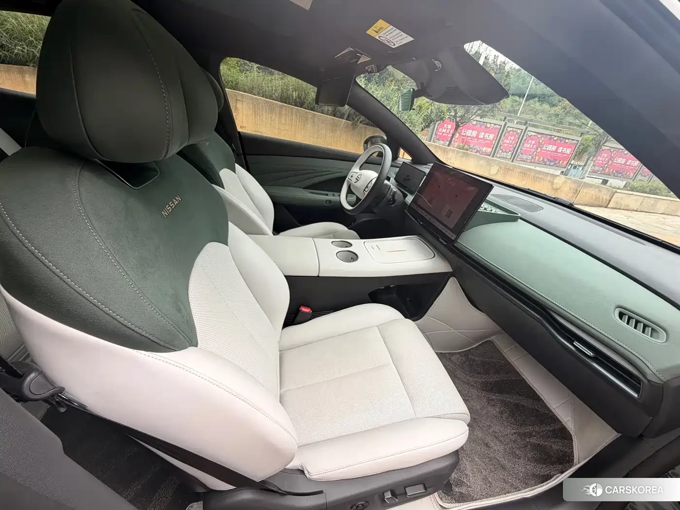 Nissan N7 id 4538719 из Китая 13