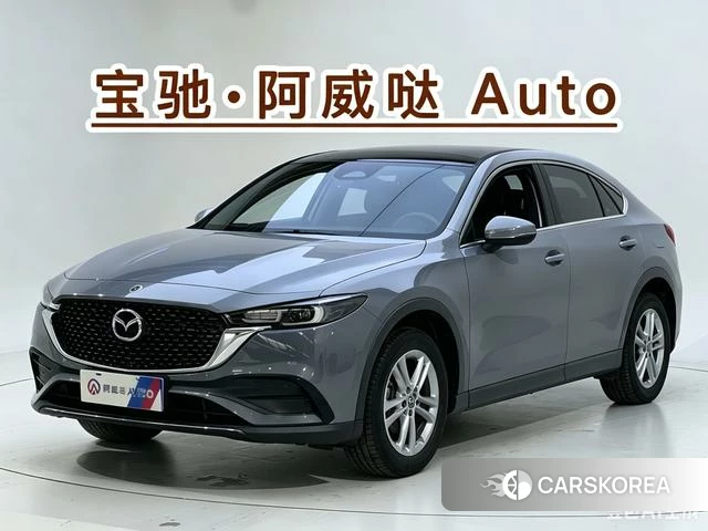 Mazda CX-5 id 4359460 из Китая 13