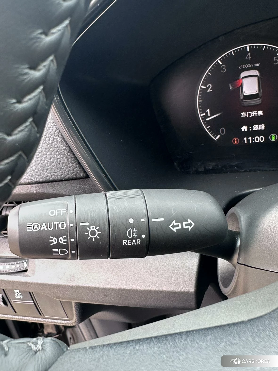 Honda CR-V id 4454571 из Китая 13
