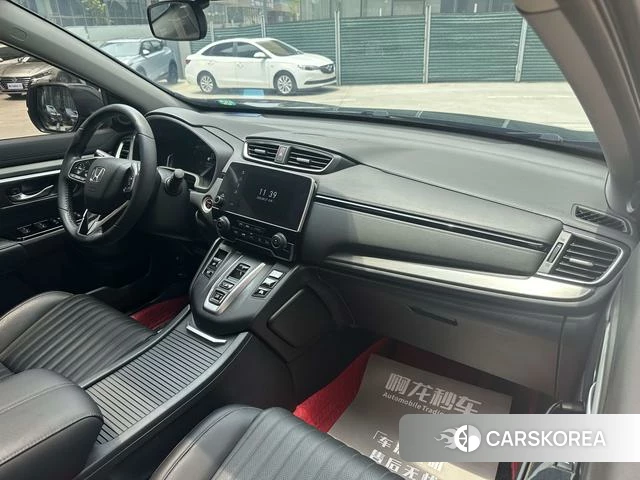 Honda Hao Ying id 4263464 из Китая 13