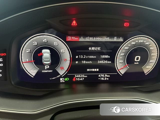 Audi A6L id 4275651 из Китая 13