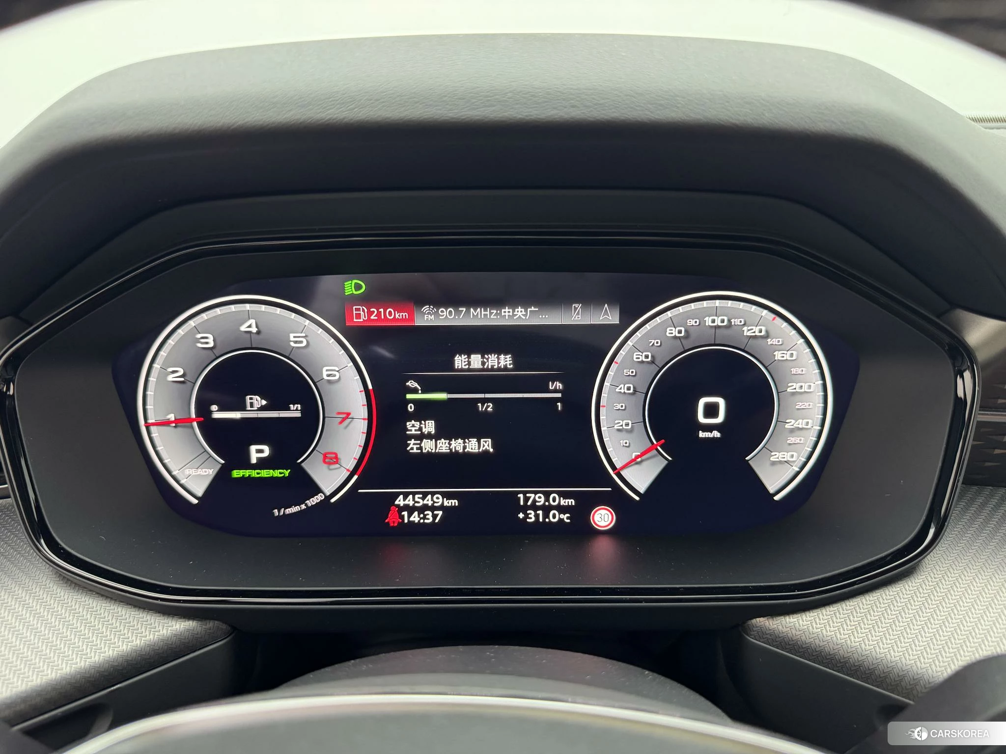 Audi Q6 id 4514757 из Китая 13