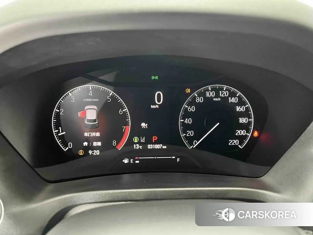 Honda XR-V id 4307422 из Китая 13