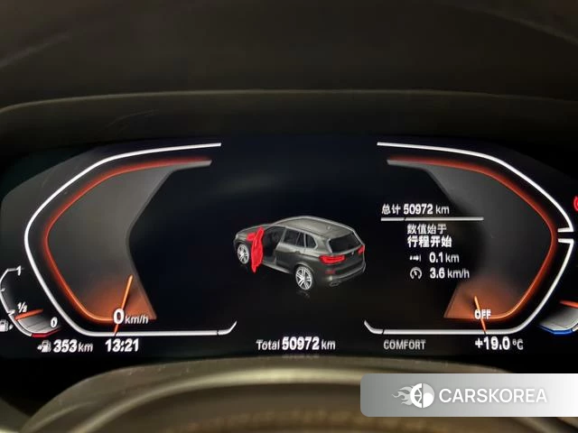 BMW X5 id 4271369 из Китая 13