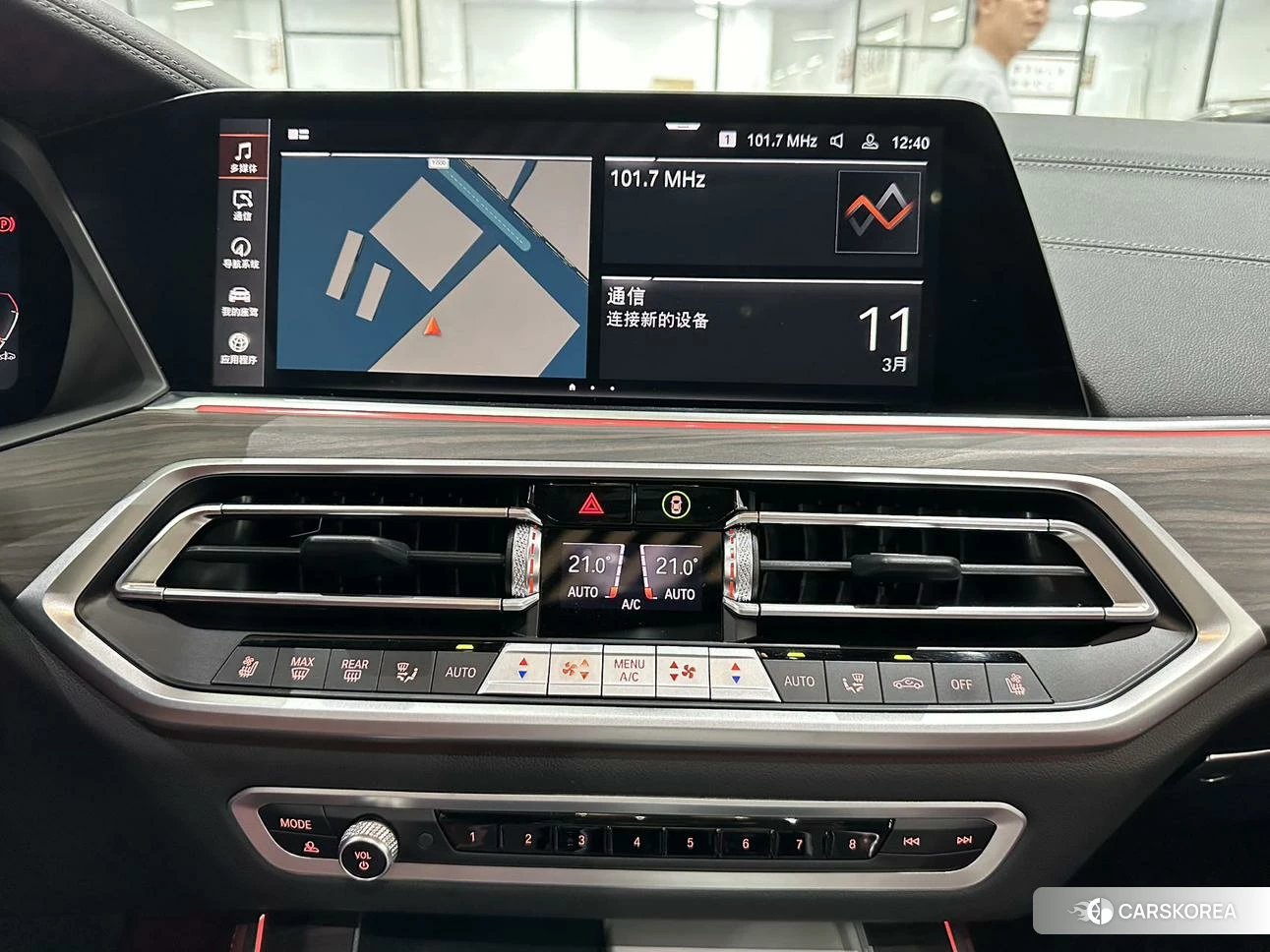 BMW X5 id 4420417 из Китая 13