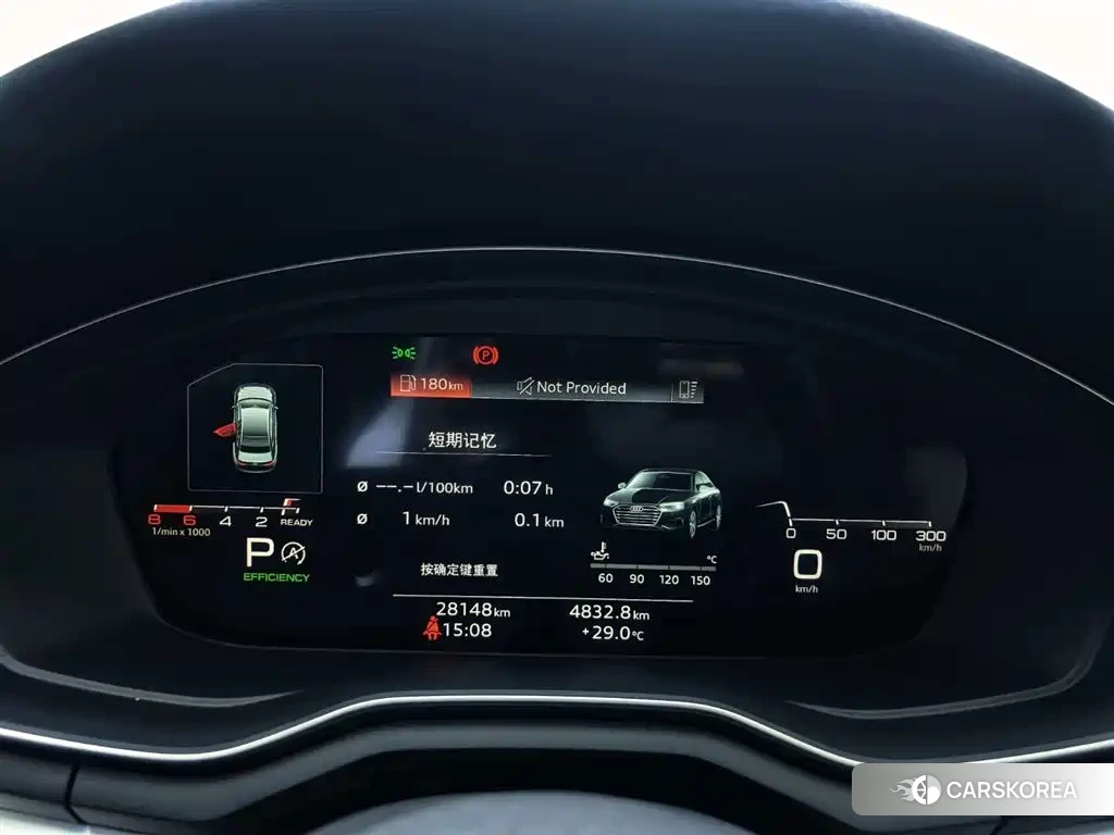 Audi A4L id 4601738 из Китая 13