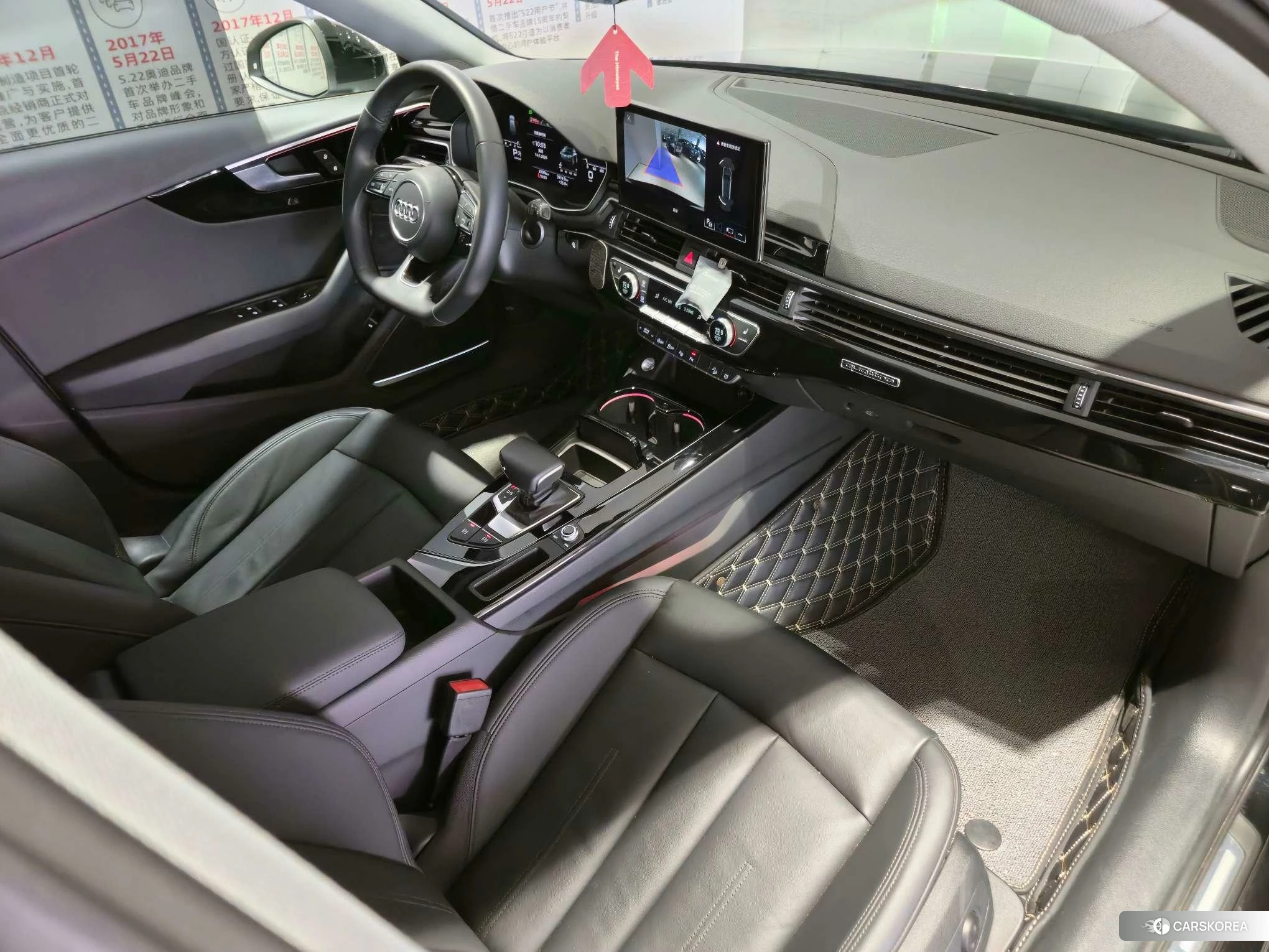 Audi A4 (import) id 4454287 из Китая 13