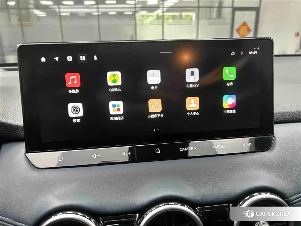 Nissan Qijun id 4628450 из Китая 13