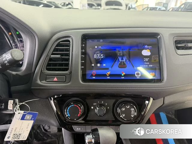 Honda Binzhi id 4274095 из Китая 13