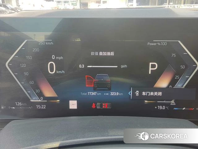BMW X7 id 4257132 из Китая 13