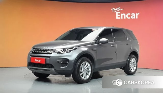 Land Rover Discovery Sports id 4557600 из Кореи 13