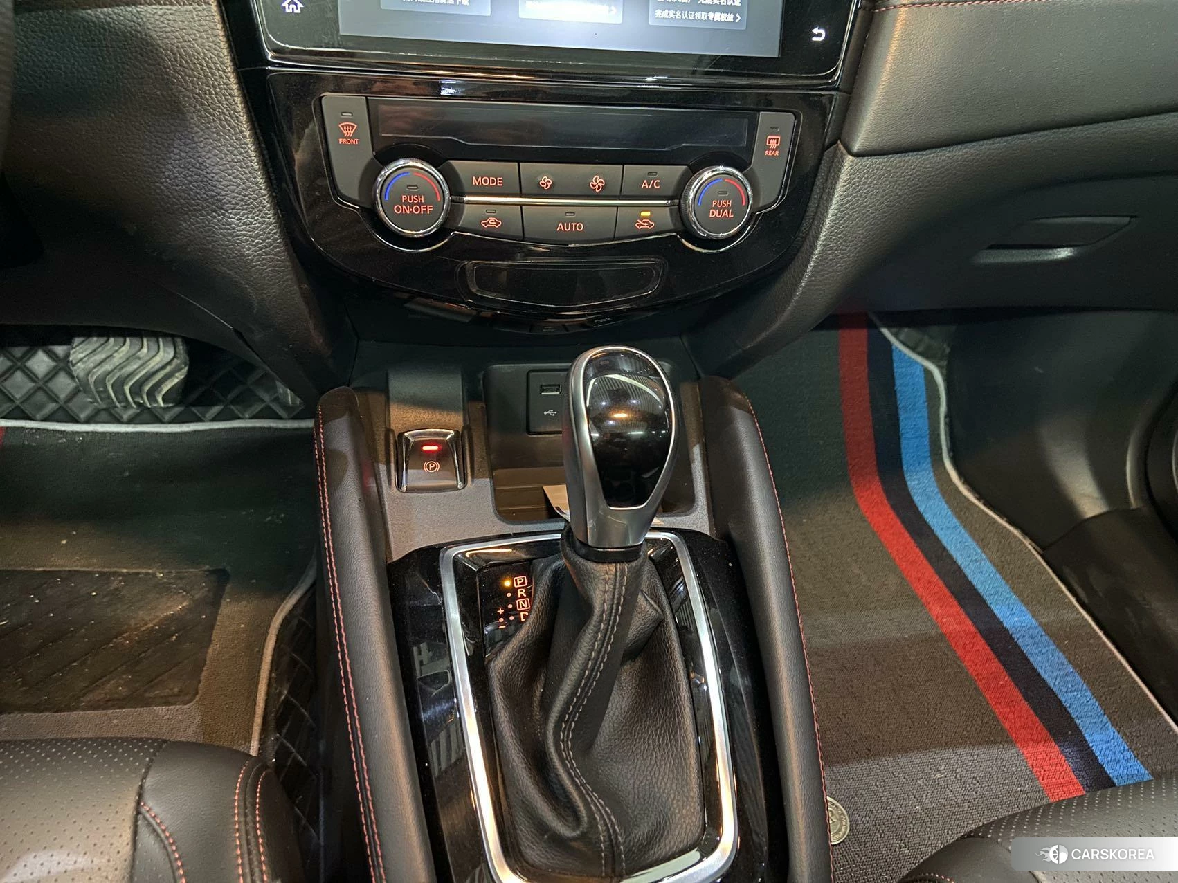 Nissan Qashqai id 4492659 из Китая 13