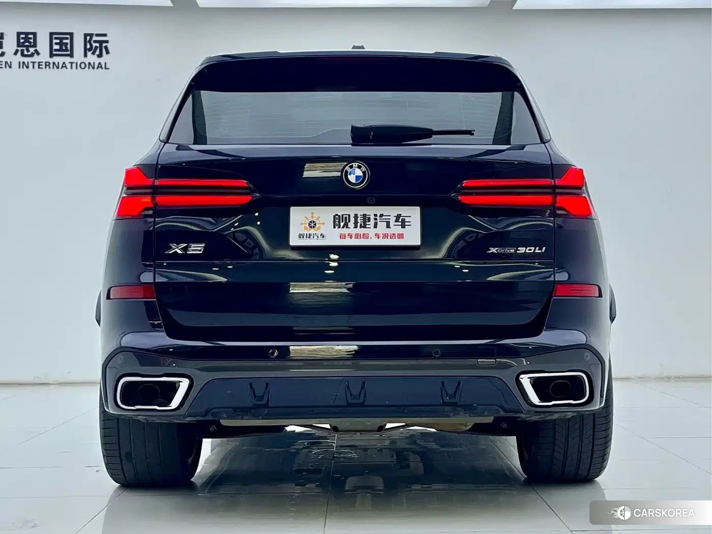 BMW X5 id 4627990 из Китая 13