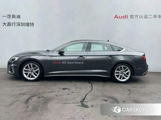 Audi A5 id 4278782 из Китая 13