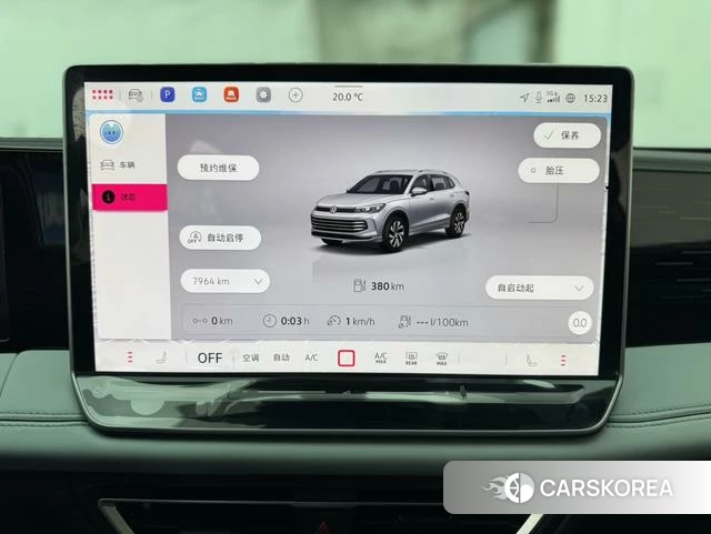 Volkswagen Tiguan L id 4215571 из Китая 13