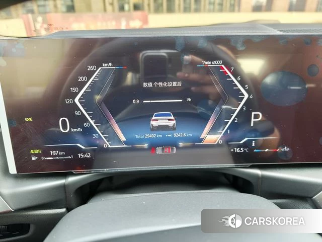 BMW 3 series id 4277734 из Китая 13