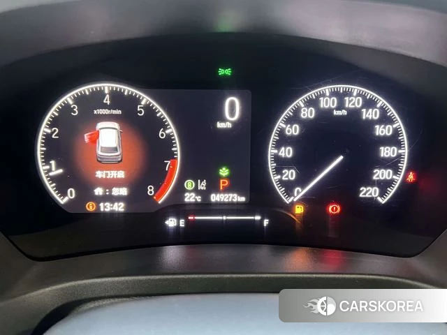 Honda XR-V id 4298160 из Китая 13