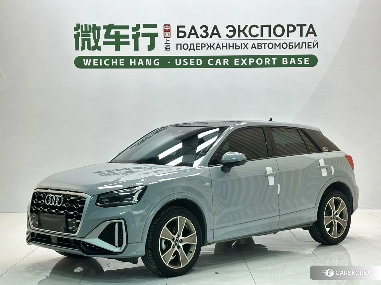 Audi Q2L id 4461961 из Китая 13
