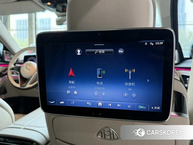 Mercedes-Benz Maybach S-class id 4271644 из Китая 13