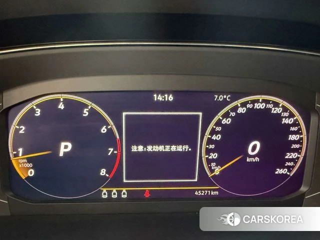 Volkswagen Passat id 4334945 из Китая 13