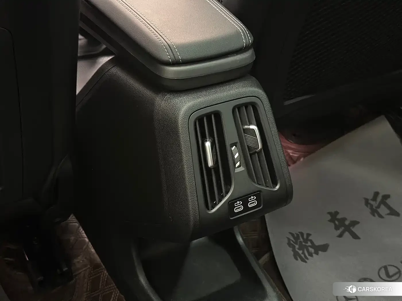 BMW X1 id 4512979 из Китая 13