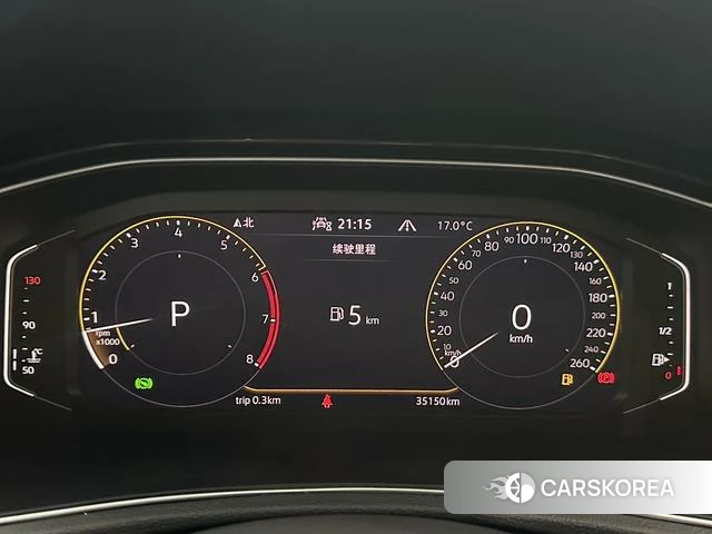 Volkswagen Exploring songs id 4359411 из Китая 13