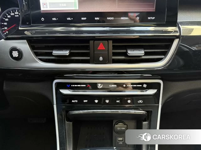 Kia Proud run id 4259239 из Китая 13