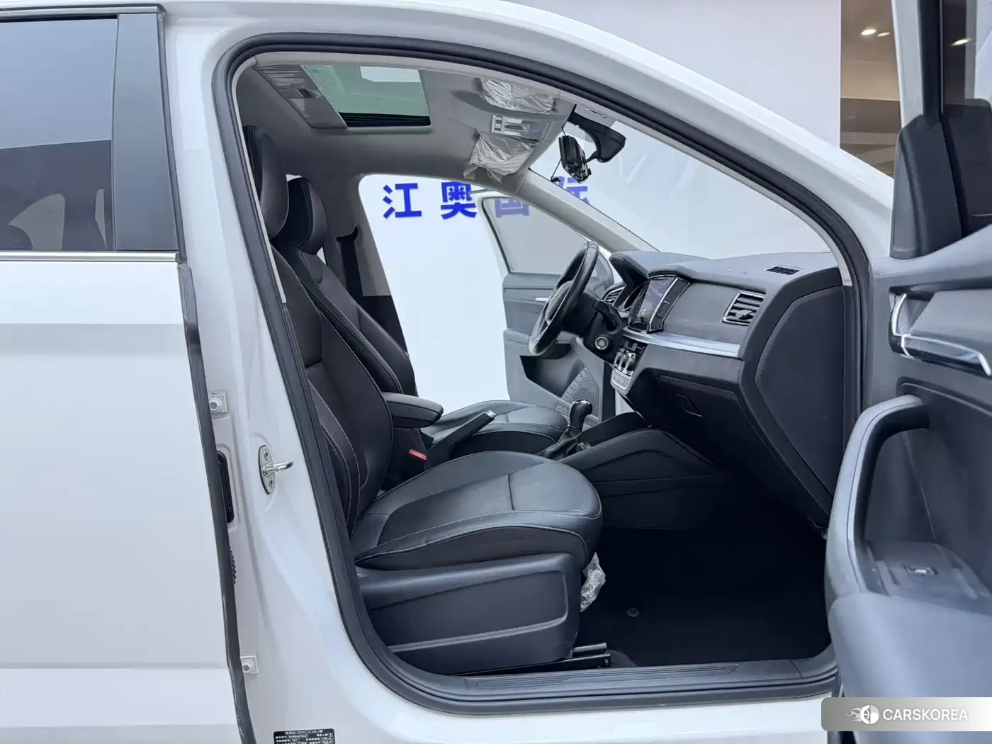 Skoda Kamiq id 4622445 из Китая 13