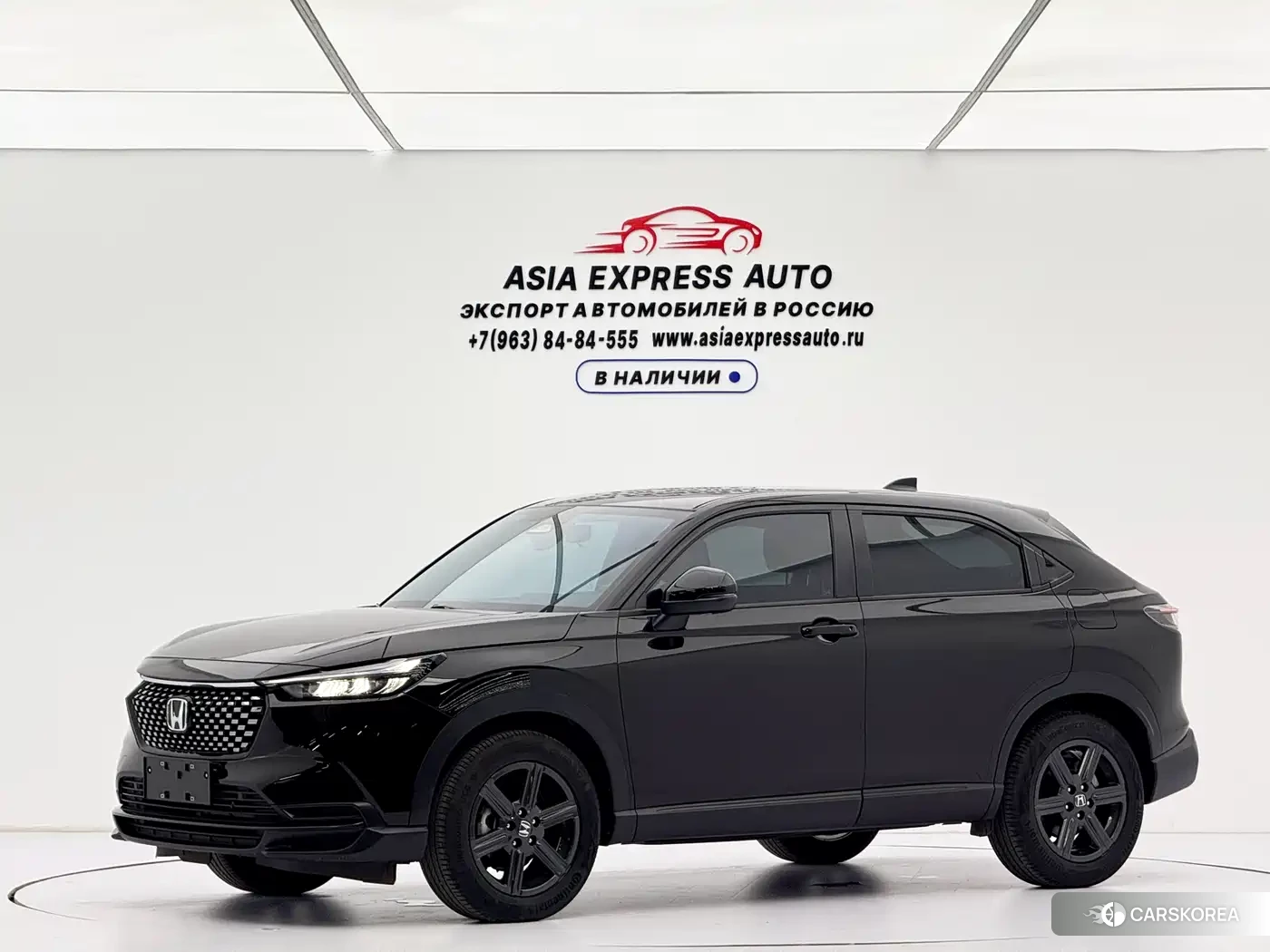 Honda XR-V id 4629506 из Китая 13