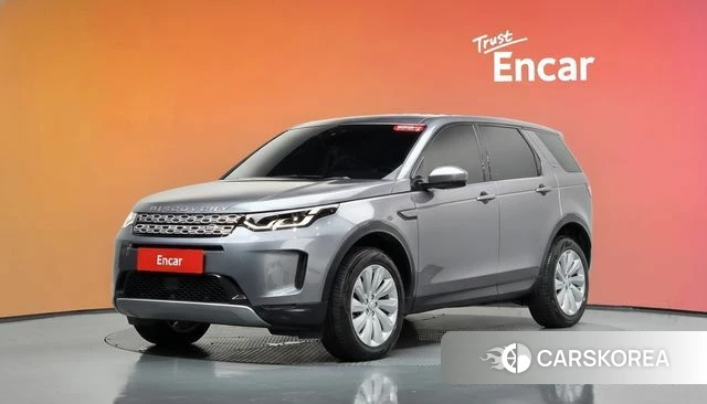 Land Rover Discovery Sports 2nd Generation id 4794051 из Кореи 13