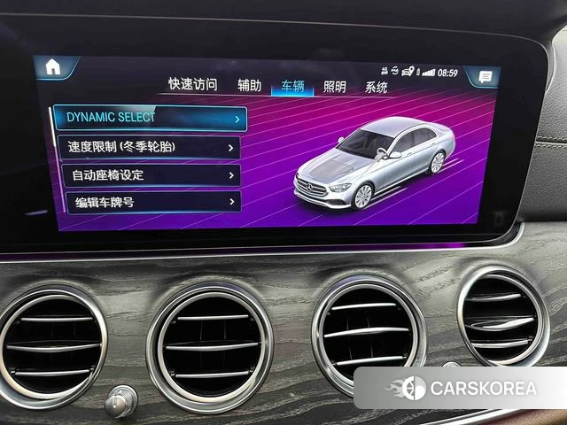 Mercedes-Benz E-class id 4256924 из Китая 13