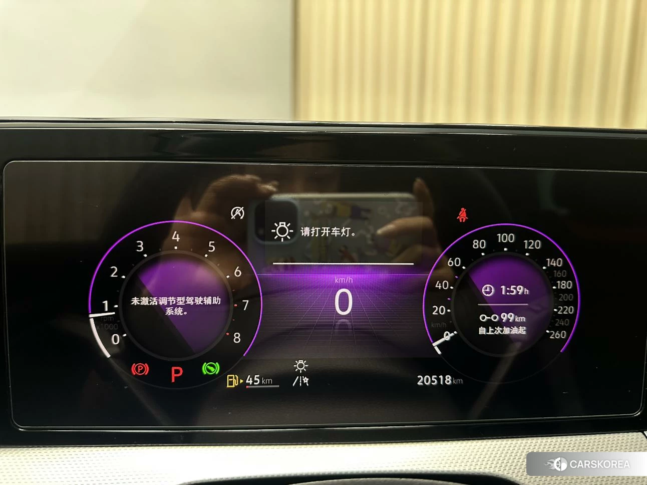 Volkswagen Lingdu id 4455218 из Китая 13