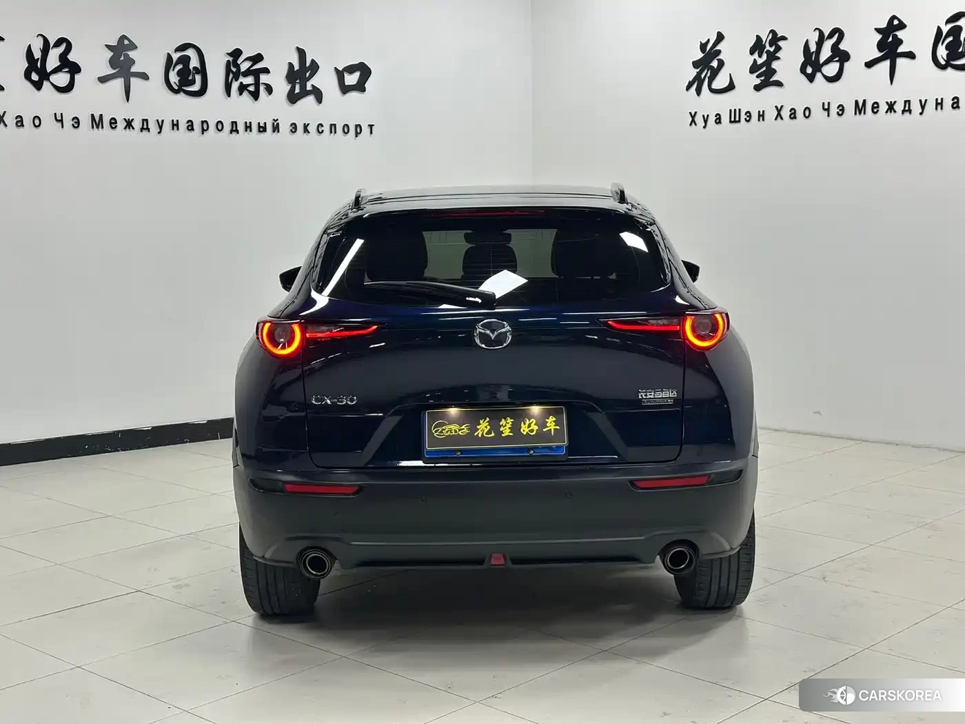 Mazda CX-30 id 4538787 из Китая 13